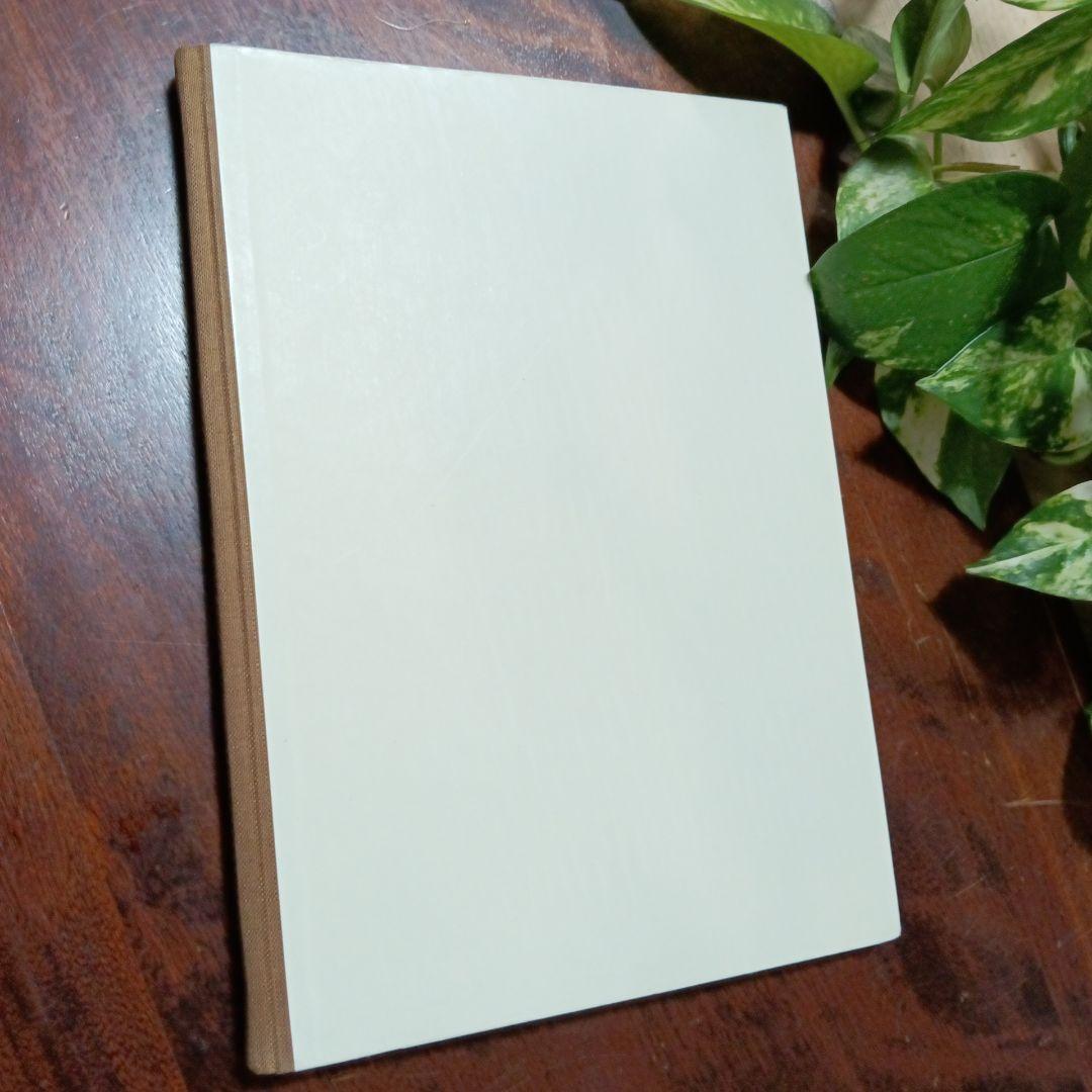 洋書古書　1941年　エルゼヴェンツの美しい画集　ドイツ　児童書　ヴィンテージ