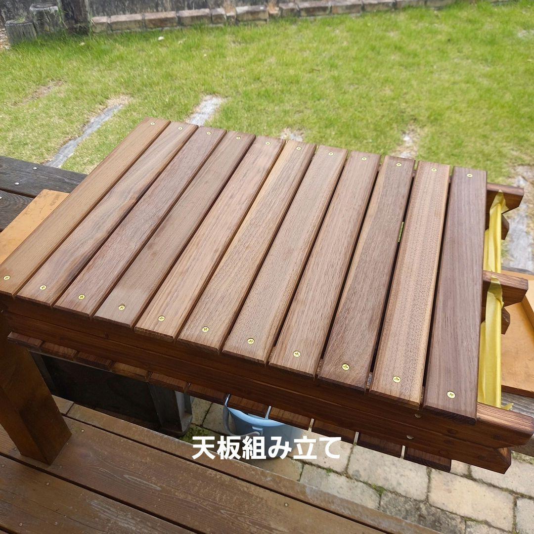 【ゲンガー様】専用オーダーページ