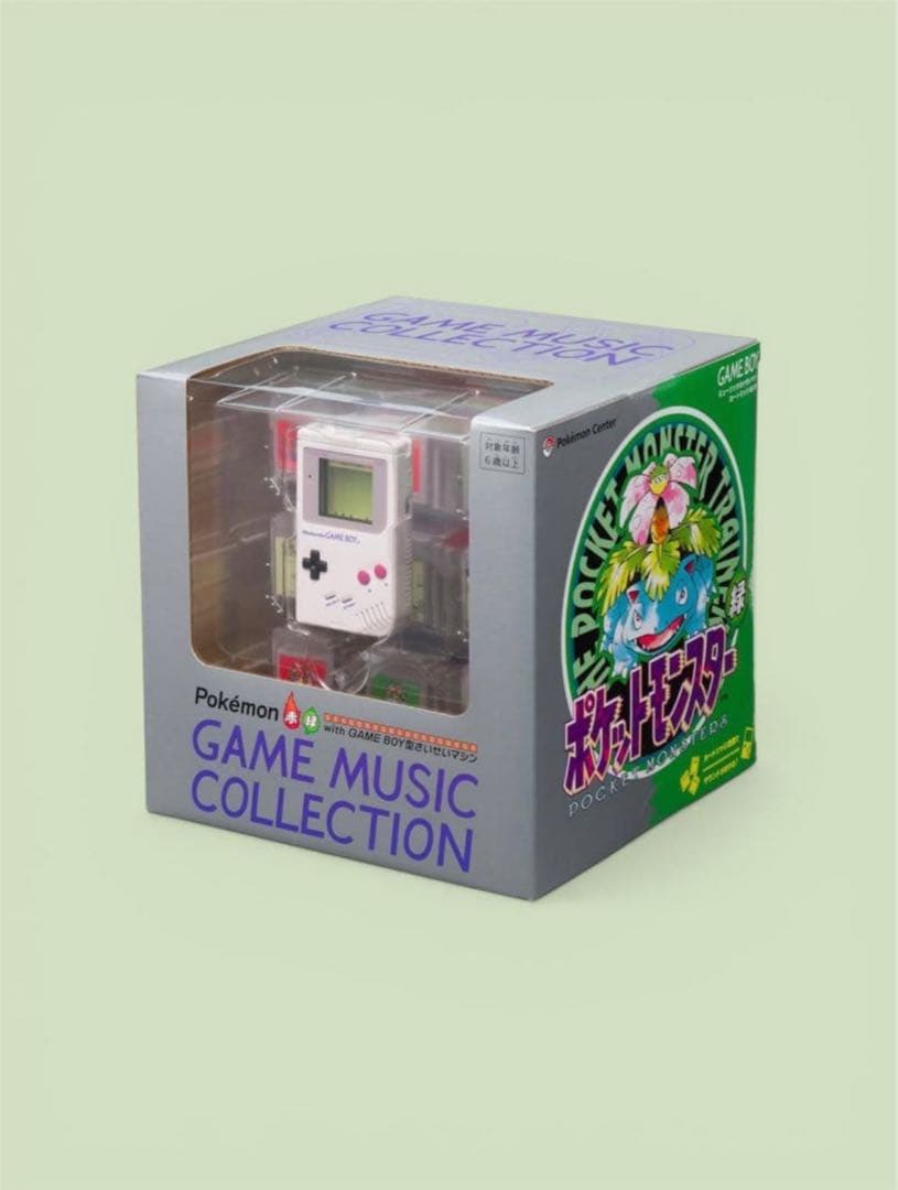 ポケモン　赤 緑 GAME MUSIC GAME BOY型さいせいマシン