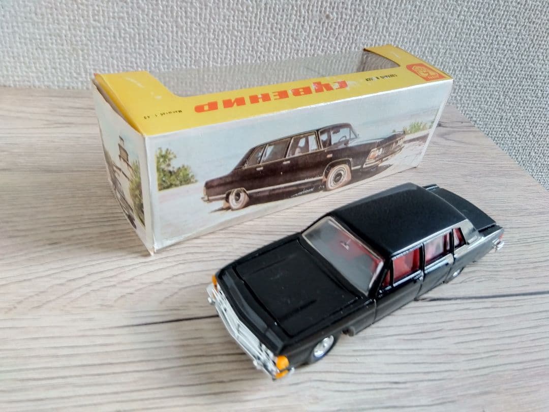 旧ソビエト連邦製ミニカー5台セット　ジル115、177、チャイカ13、14、ラダ