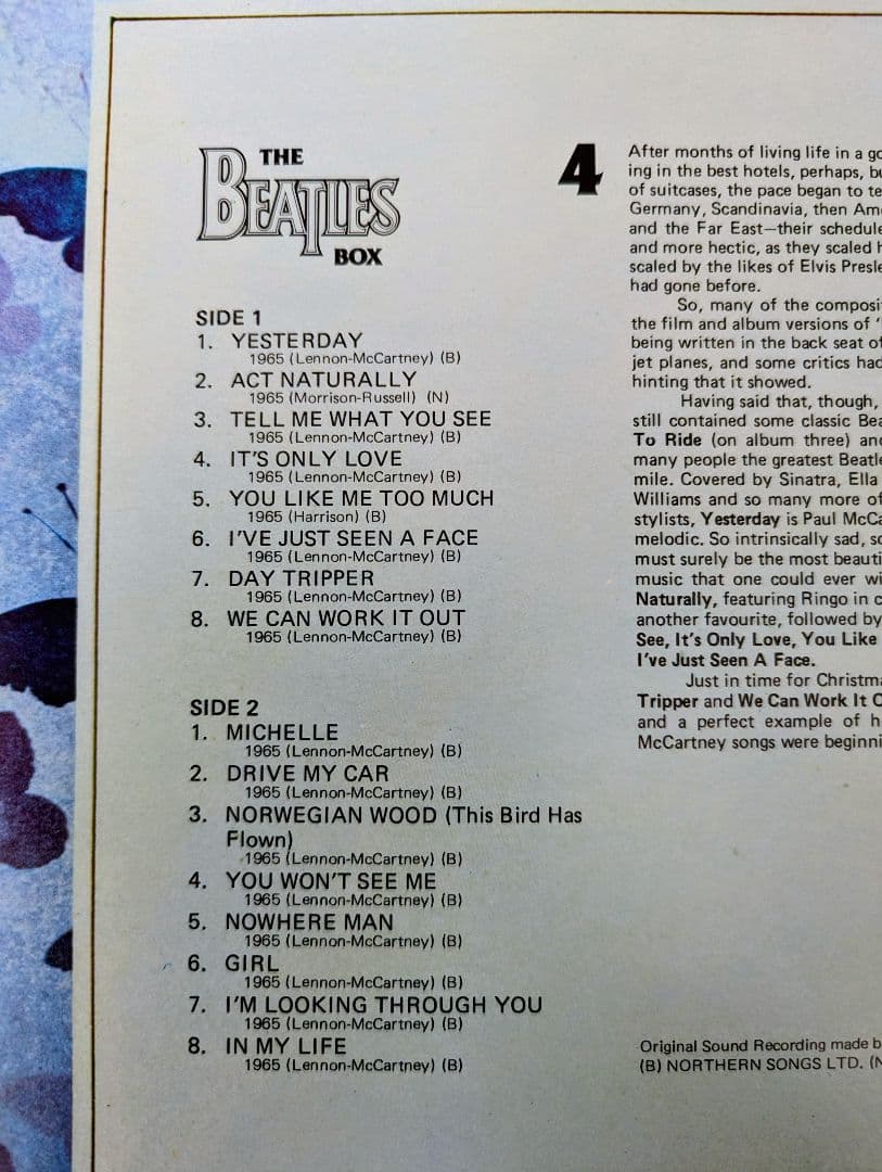 【希少ポスター付/8枚組】ザ・ビートルズ・ボックス リヴァプールより愛を込めて