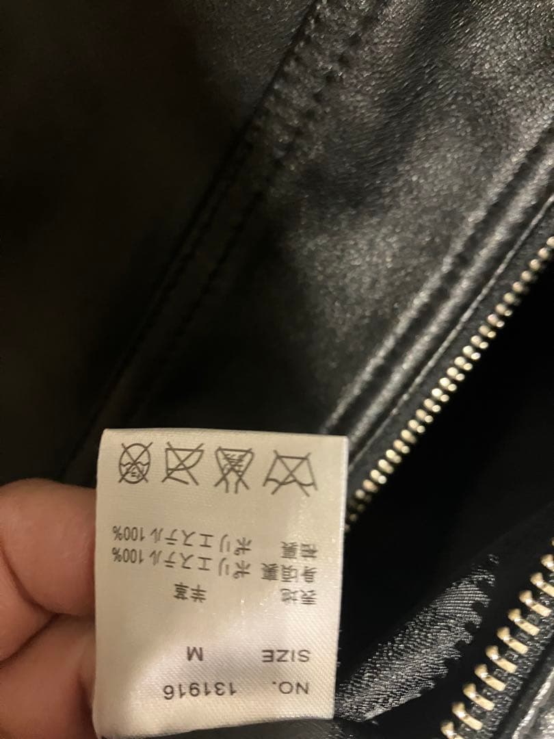 【NEUTRAL INFINITY 】ライダースジャケット