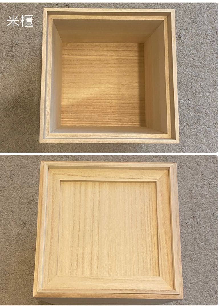 増田桐箱店 桐製 米びつ ライスカップ付き (5Kg)・パン箱（2斤）