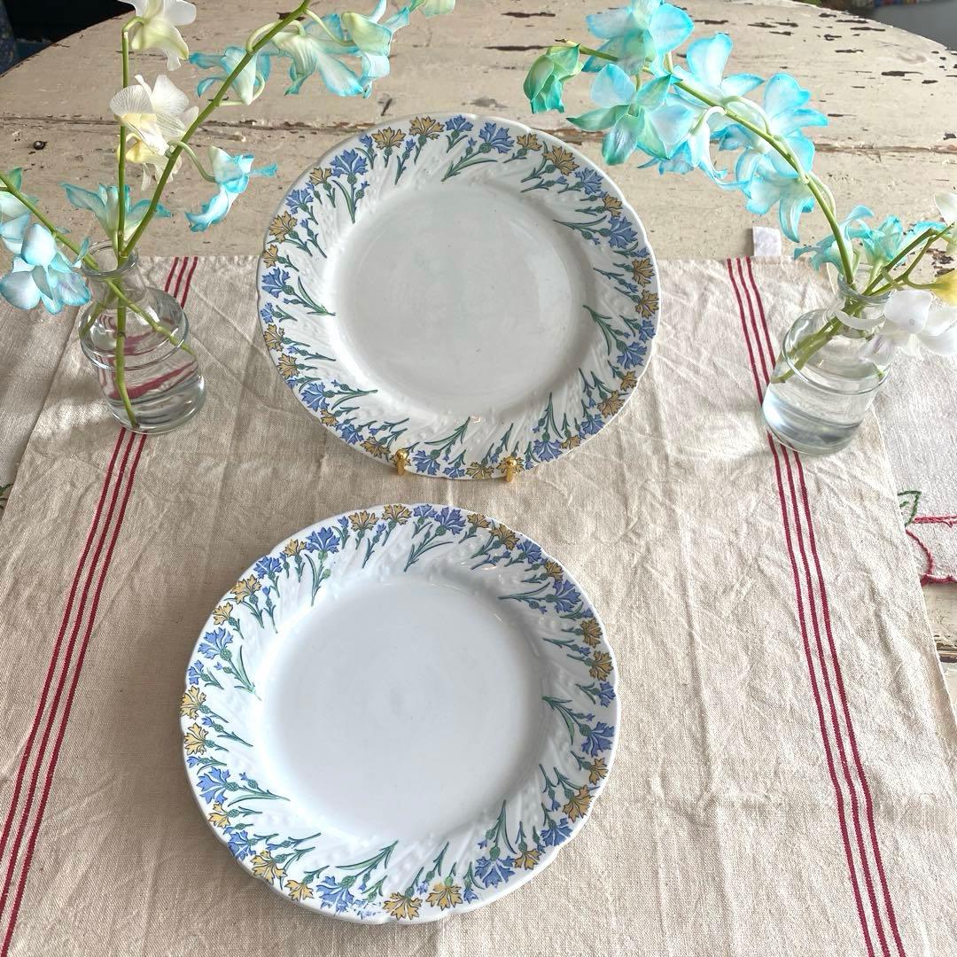 maamin*ページです。