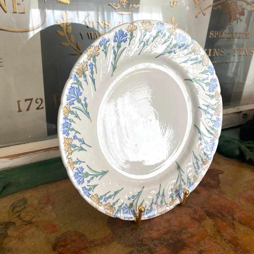 maamin*ページです。