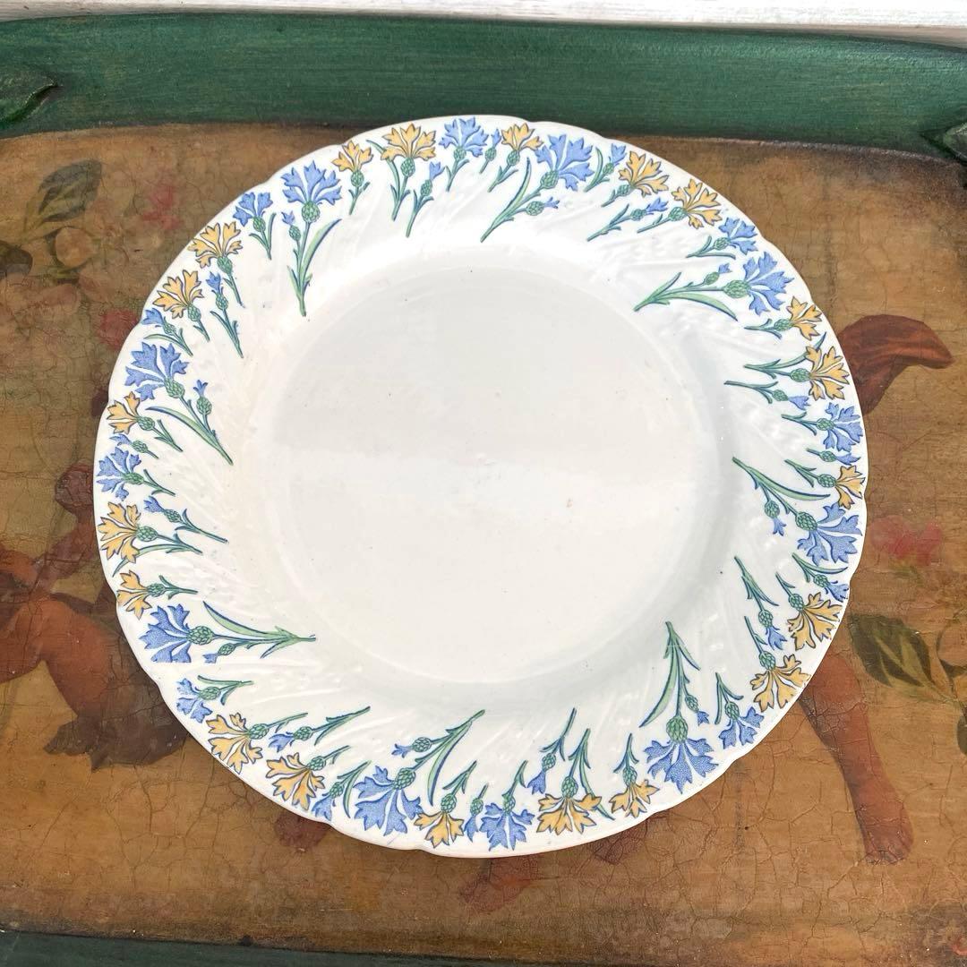 maamin*ページです。