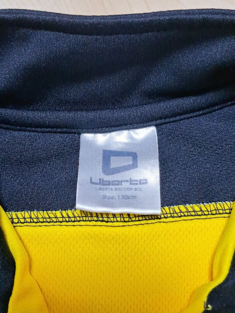 Liberta ジャージ上下セット 130