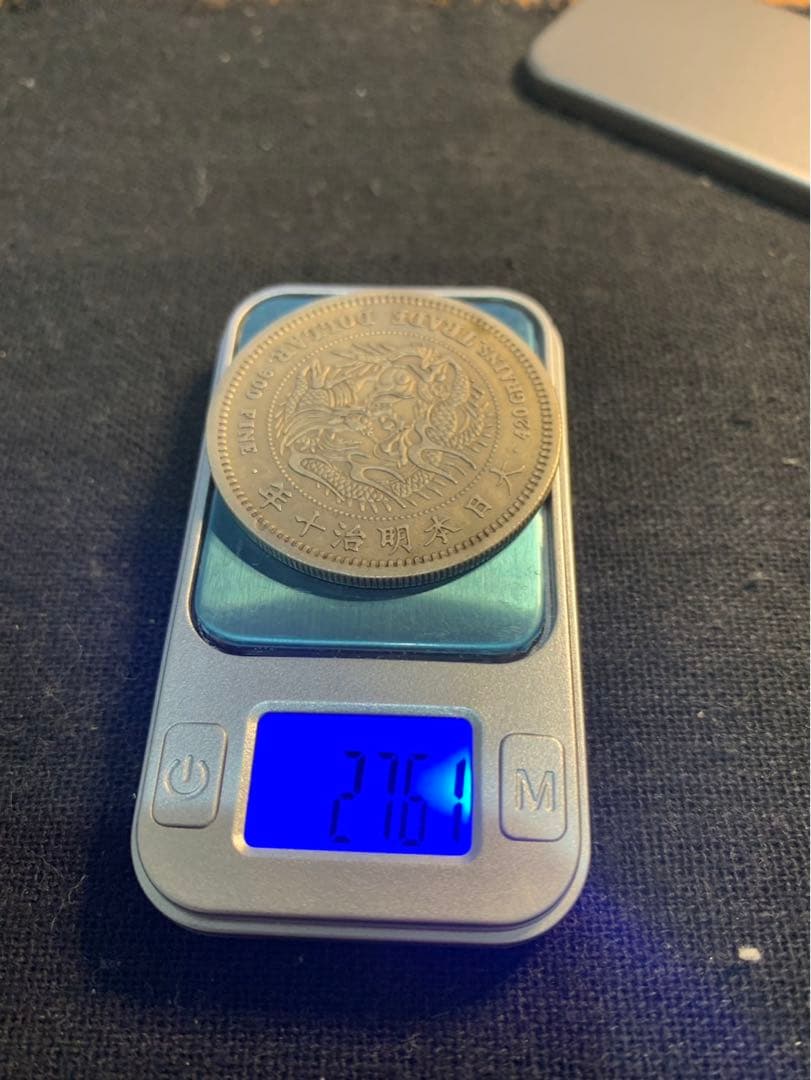 3*ん様 参考品　レプリカ　贋作　貿易銀他