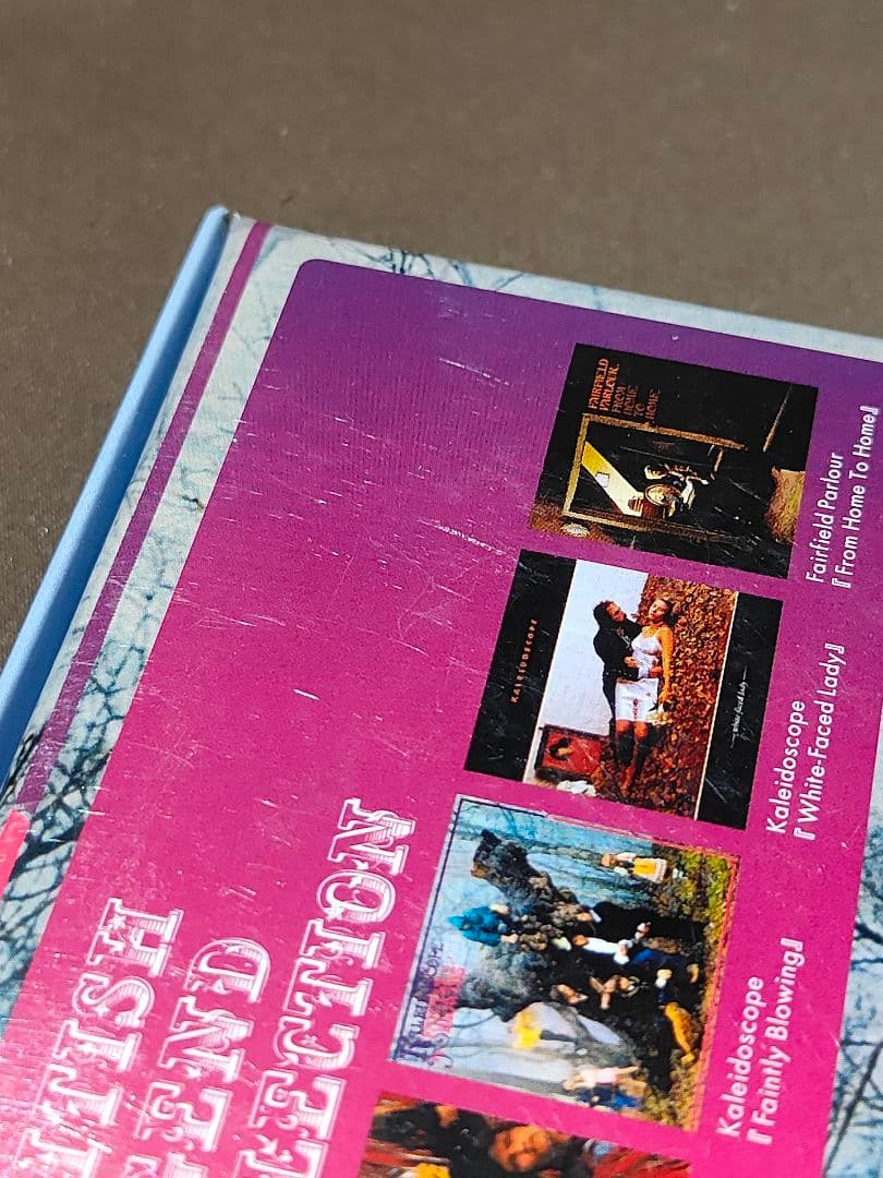 カレイドスコープ　紙ジャケット　CD 5枚　BOX　ランニングマン　イギンボトム