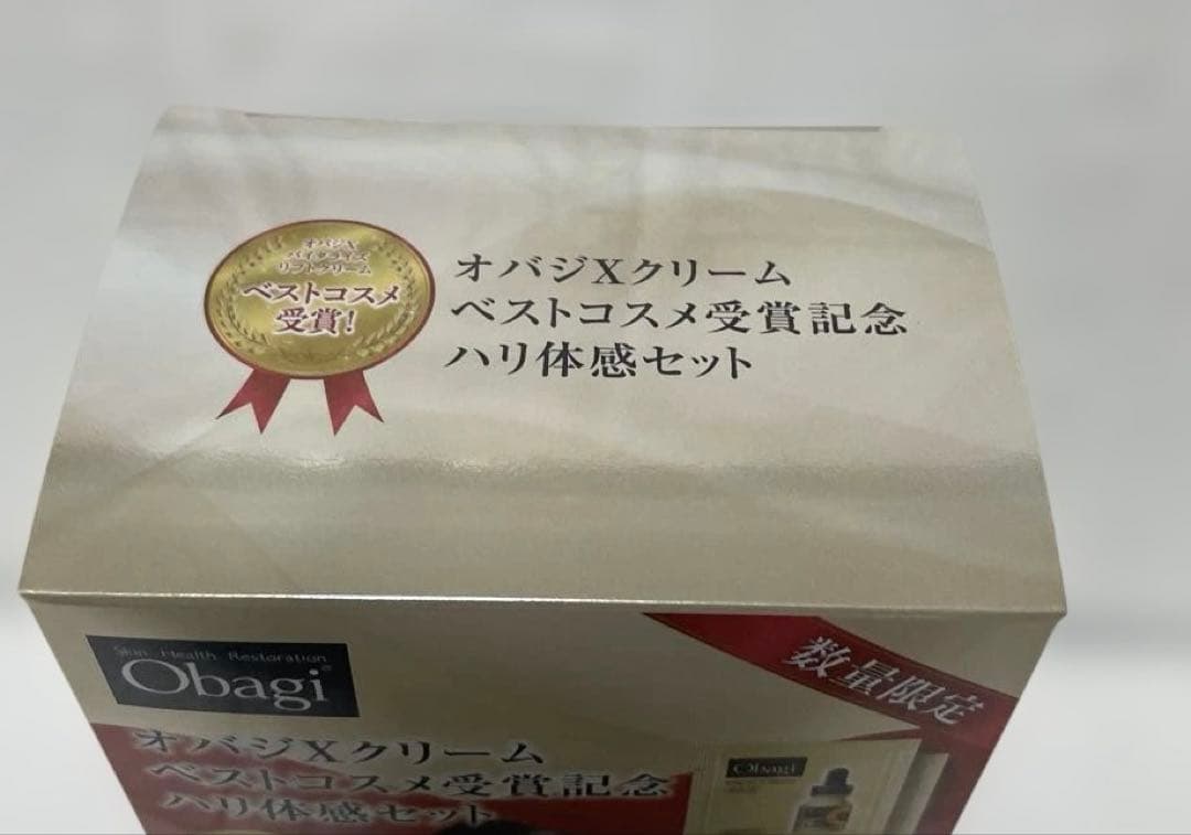 Obagi 【数量限定】オバジＸクリーム ベストコスメ受賞記念ハリ体感セット