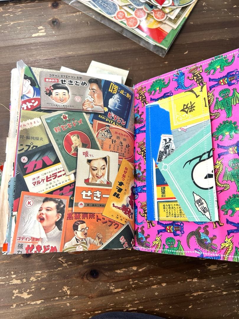 おすそ分けファイル　昭和レトロ　紙もの