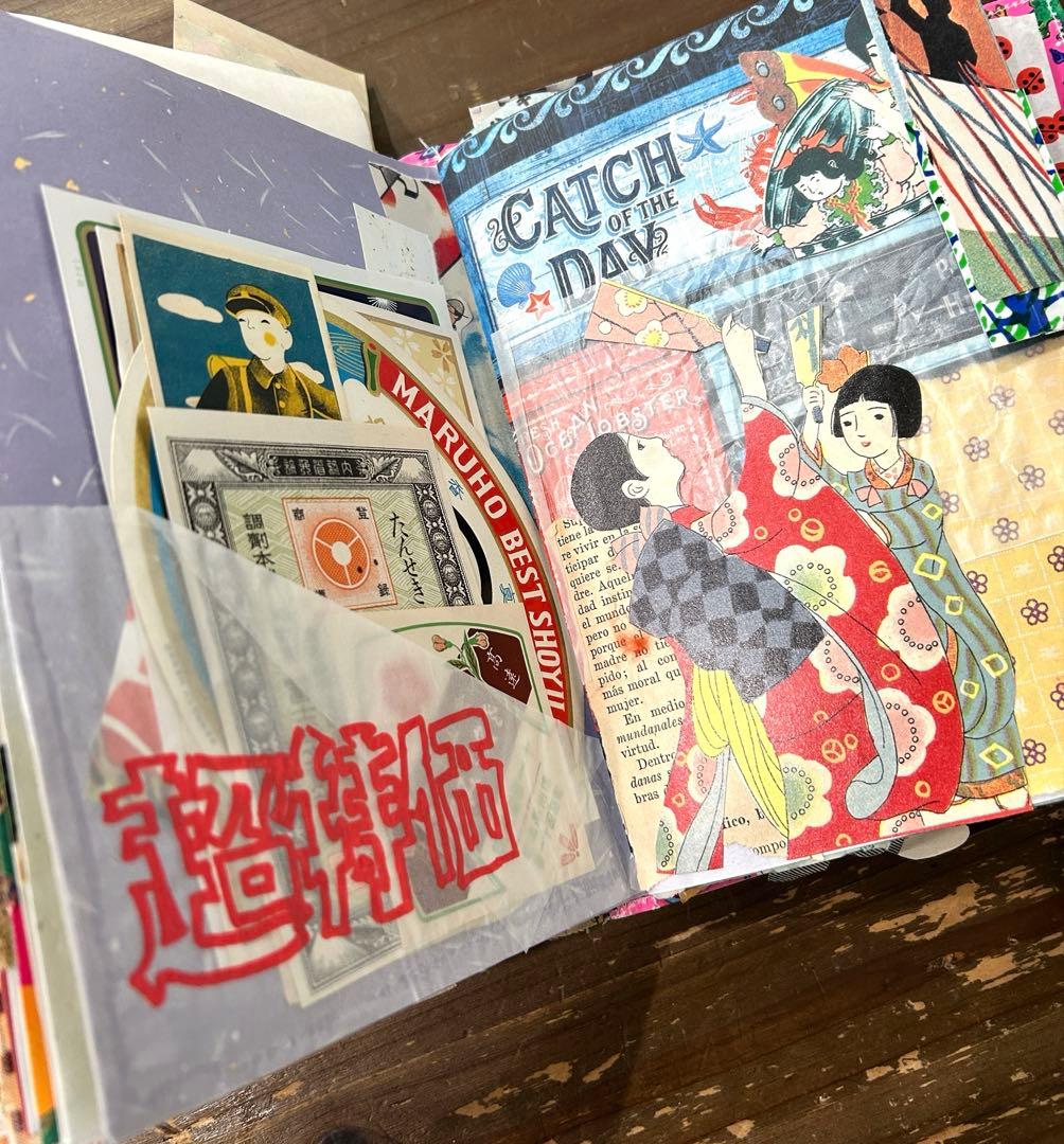 おすそ分けファイル　昭和レトロ　紙もの