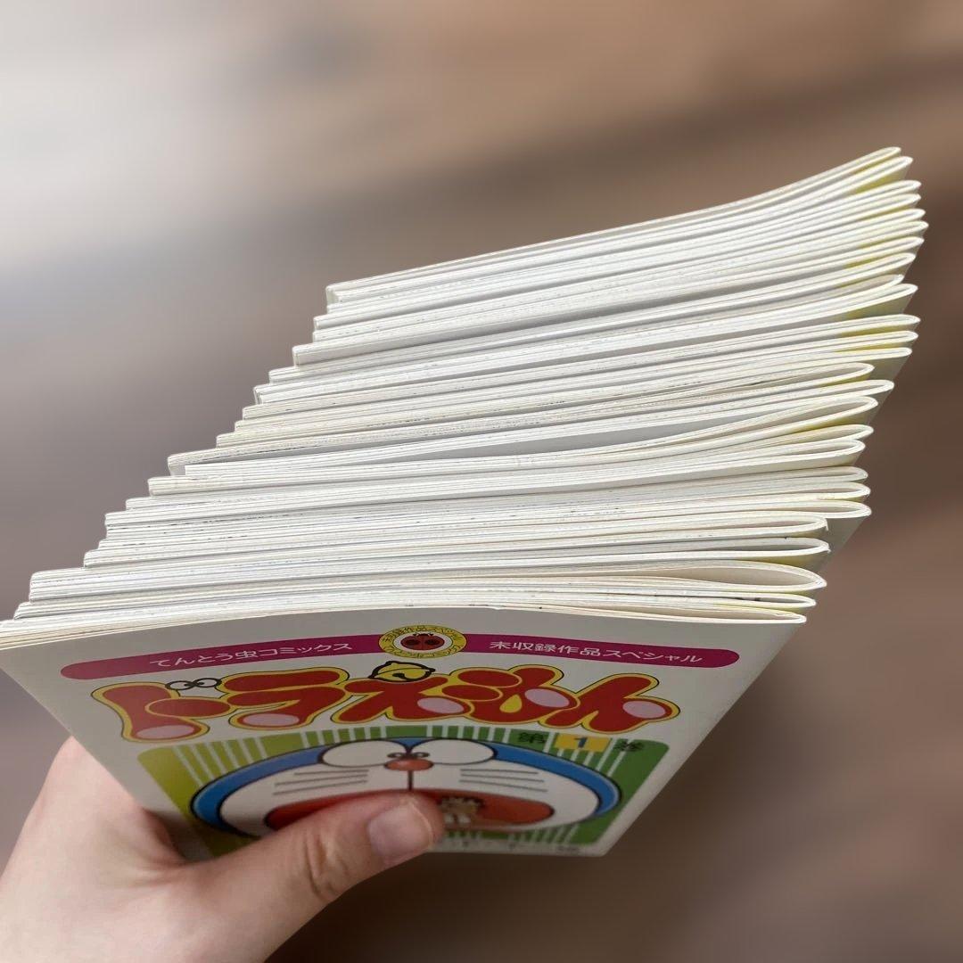 ぼくドラえもん　ドラえもん　未収録作品スペシャル　マンガ　1〜25 全巻　箱付き