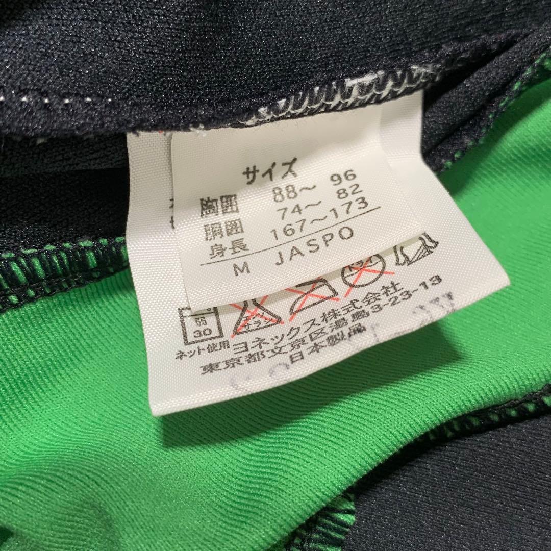 柏レイソル プラクティス ピステ 支給品 ヨネックス