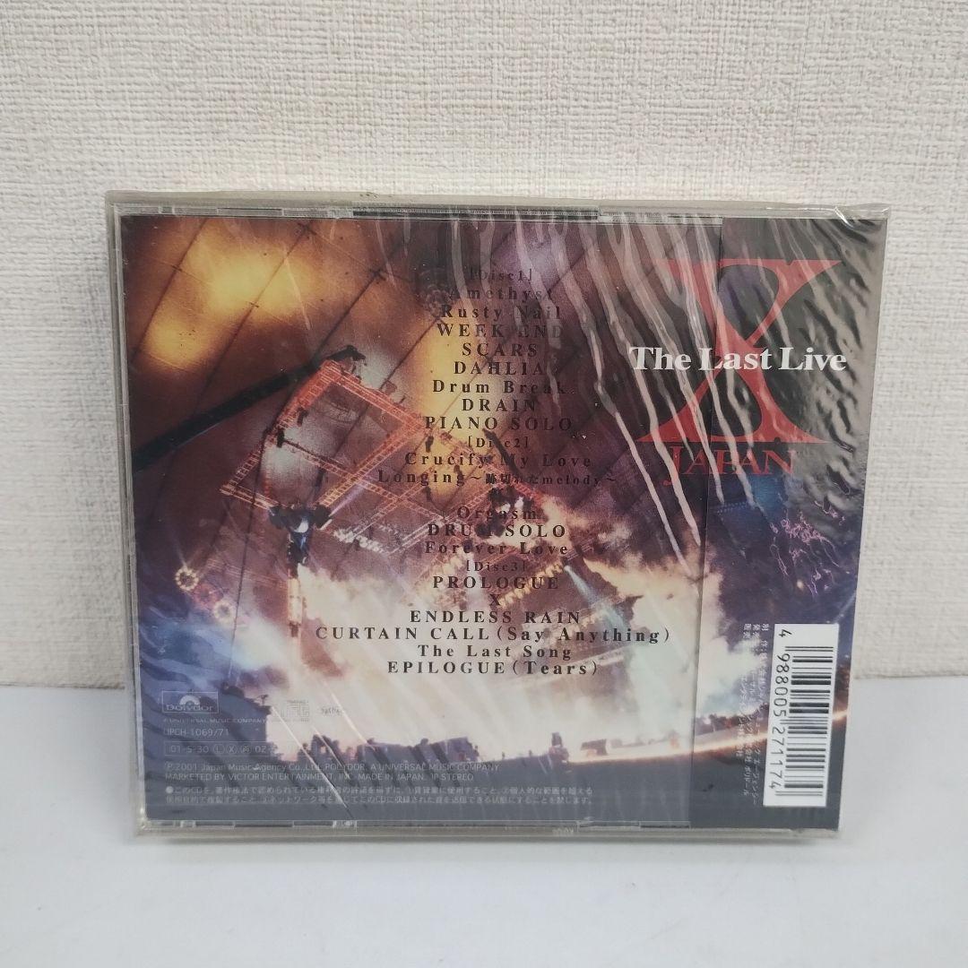 未開封　XJAPAN the last live　3枚組