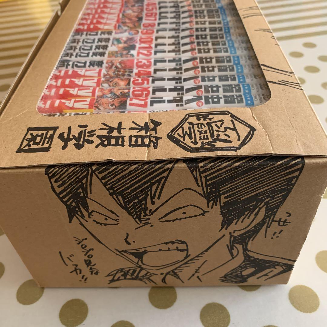 弱虫ペダル 61冊セット