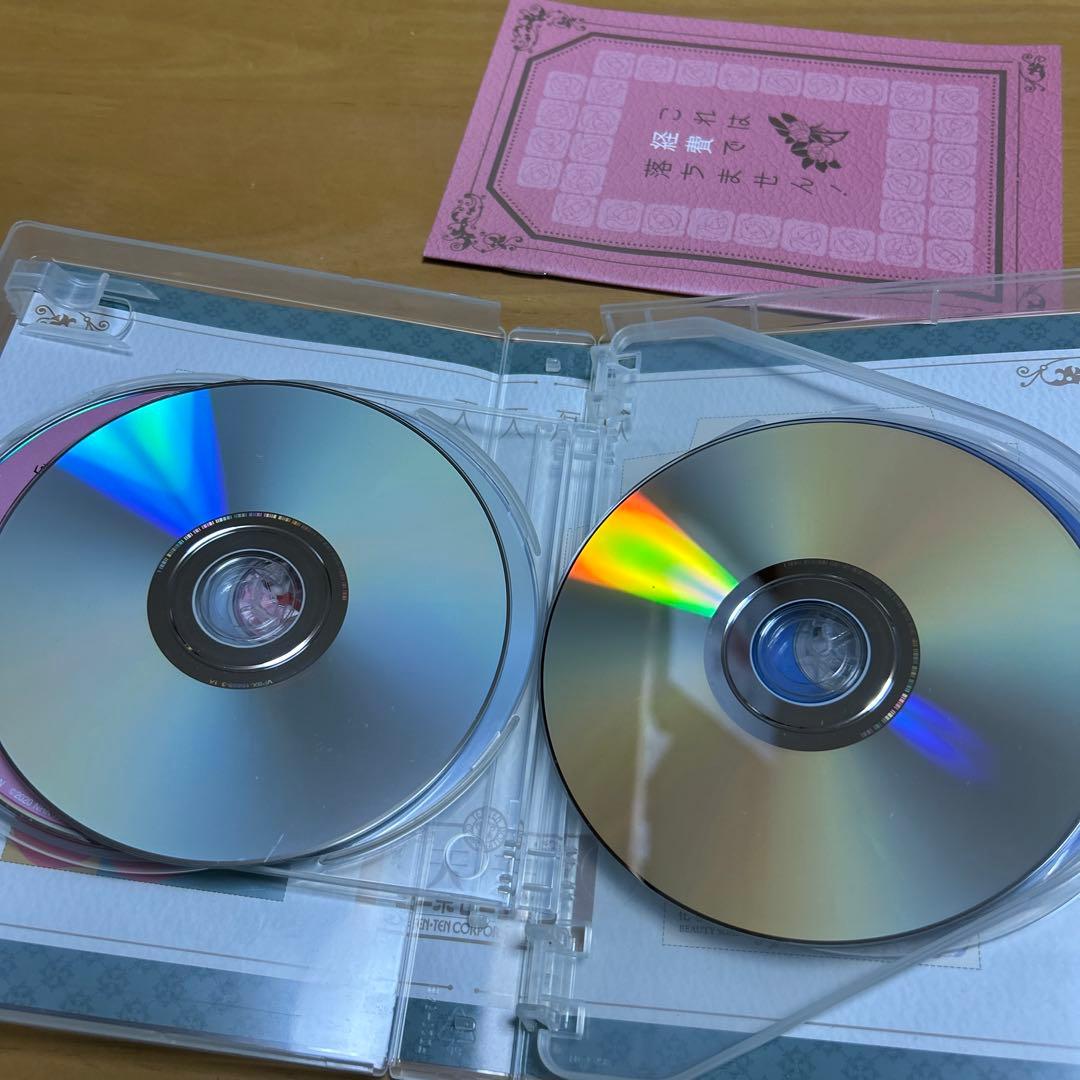 これは経費で落ちません! DVD-BOX〈5枚組〉