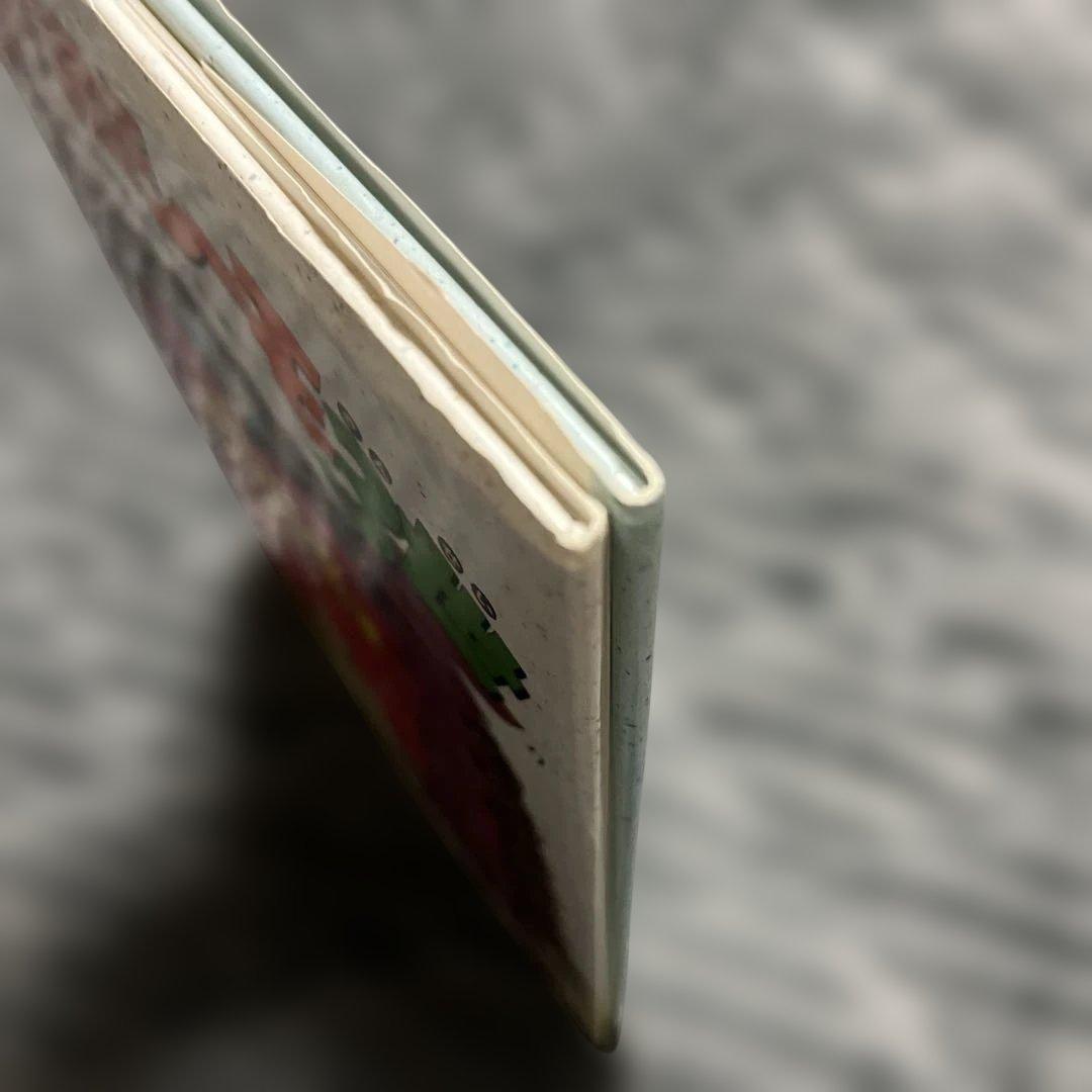 コキヘ・フカシーモ3世　おいものすきな王さま 初版