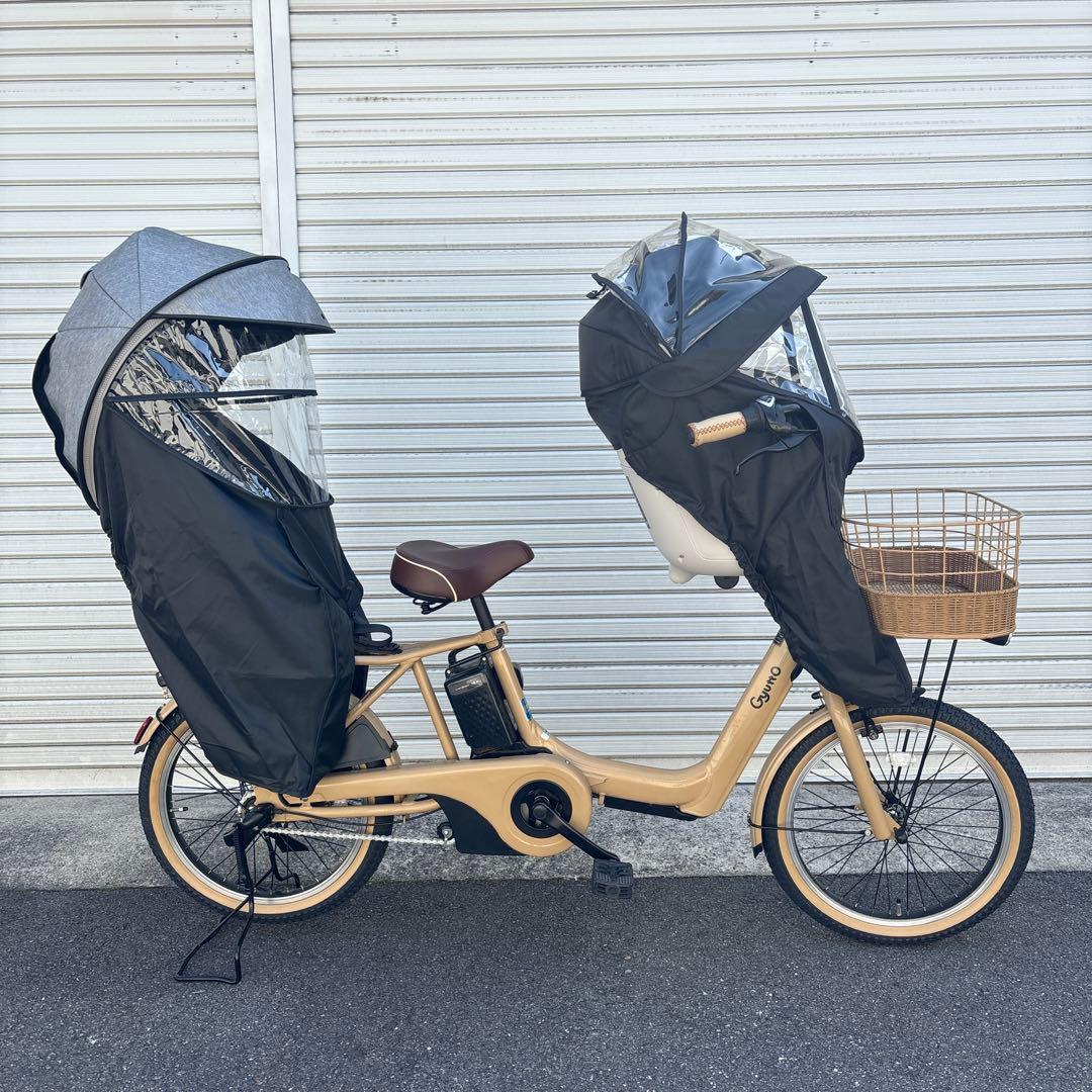 ☆完成❣️☆ギュットアニーズのクルーム仕様　3人乗り　可愛すぎ❣️