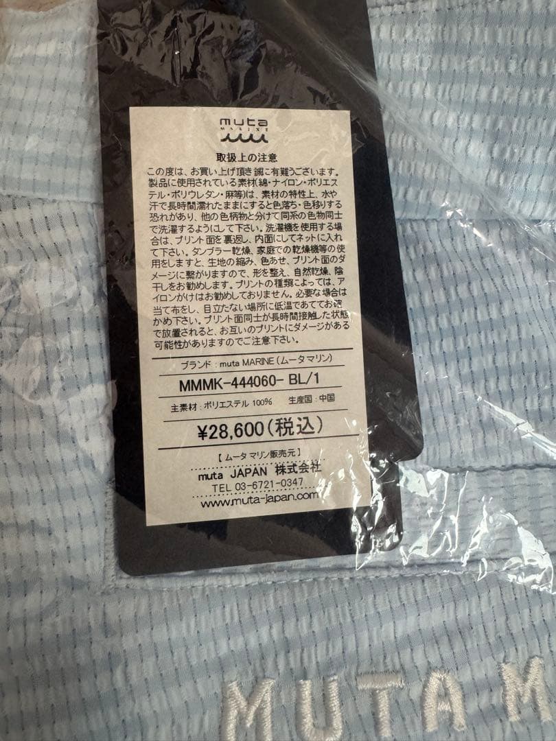 ムータゴルフ　レディース　パンツ