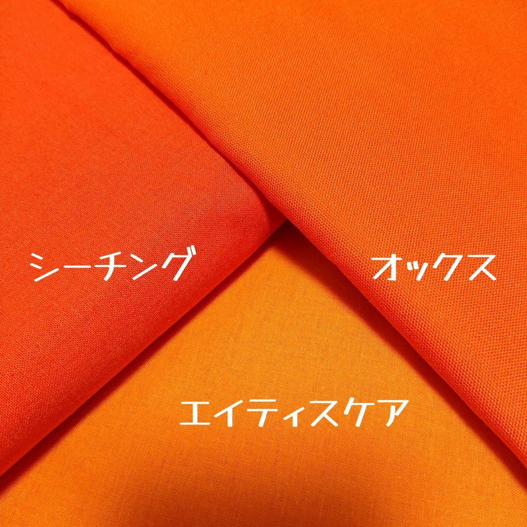 ☆たみー様☆<7月下旬迄に発送>(120・130サイズ)メイちゃんワンピース他