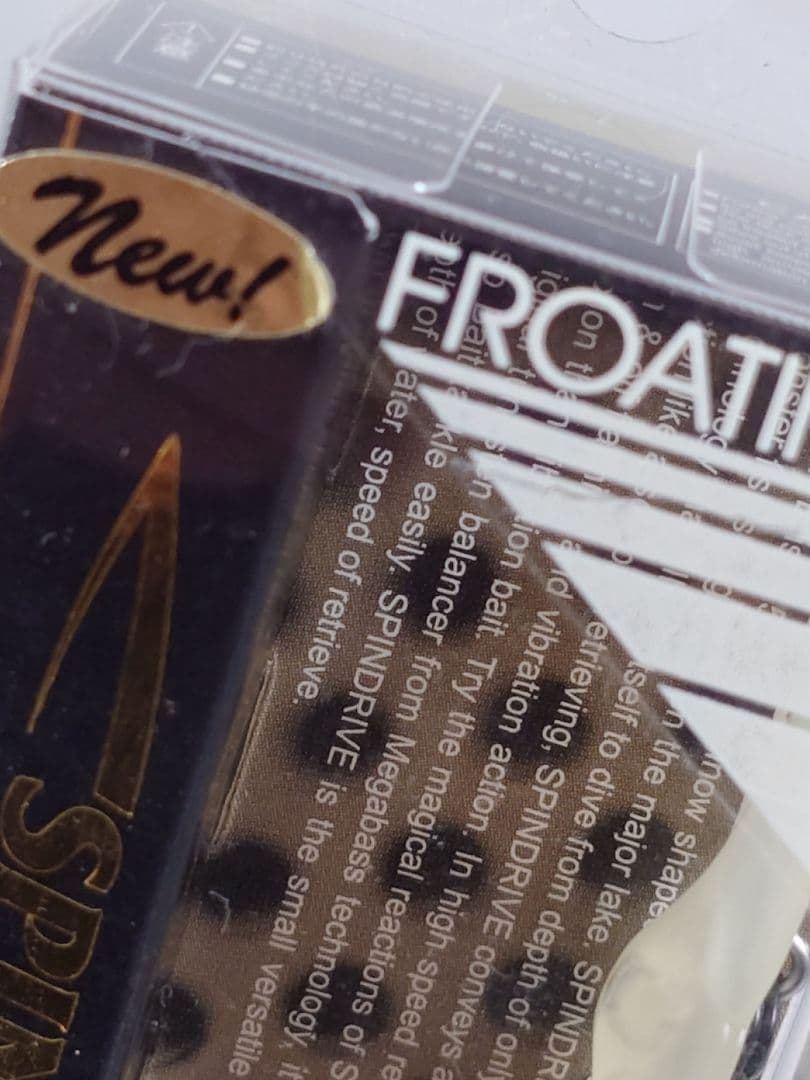 メガバス ito スピンドライブ58 初回NEW マットタイガー 新品未開封