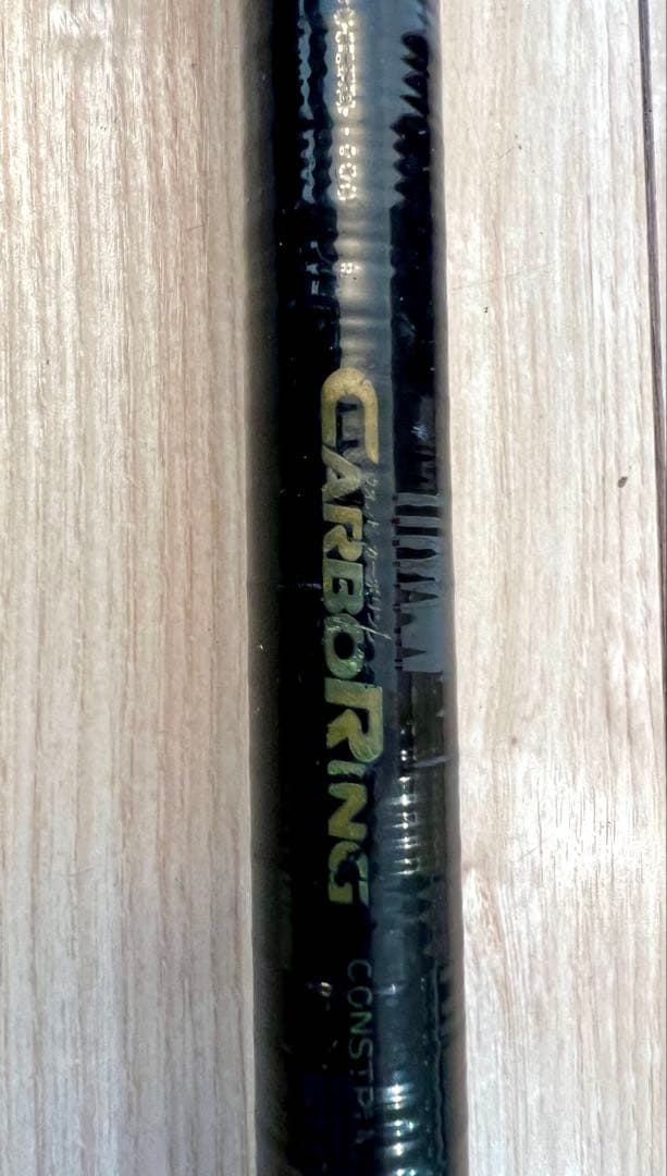 ダイコー WANT ウォントCR 振出 石鯛 500 ロッド動作未確認ジャンク品