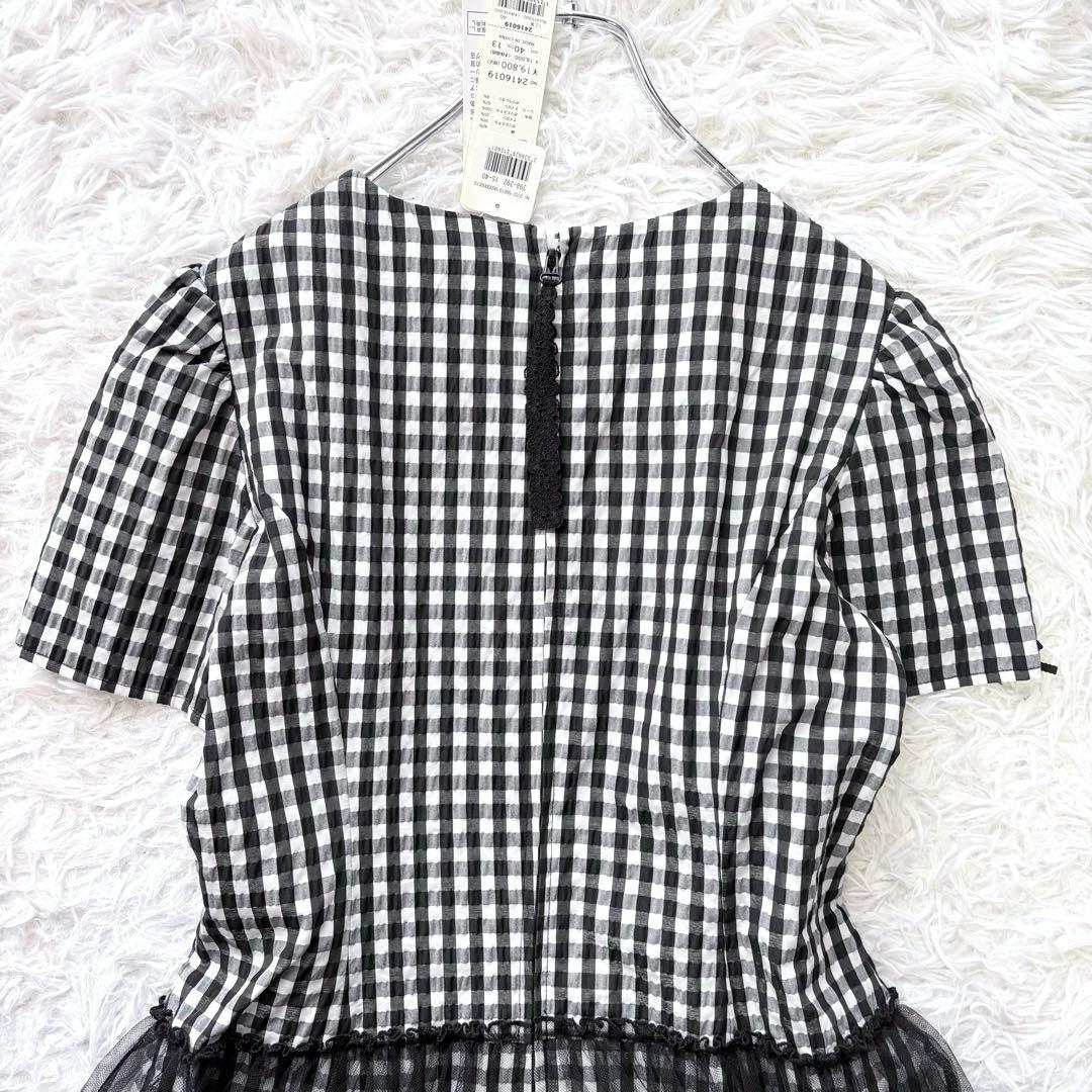 タグ付き未使用✨Super Beauty 半袖チュールワンピース チェック 40