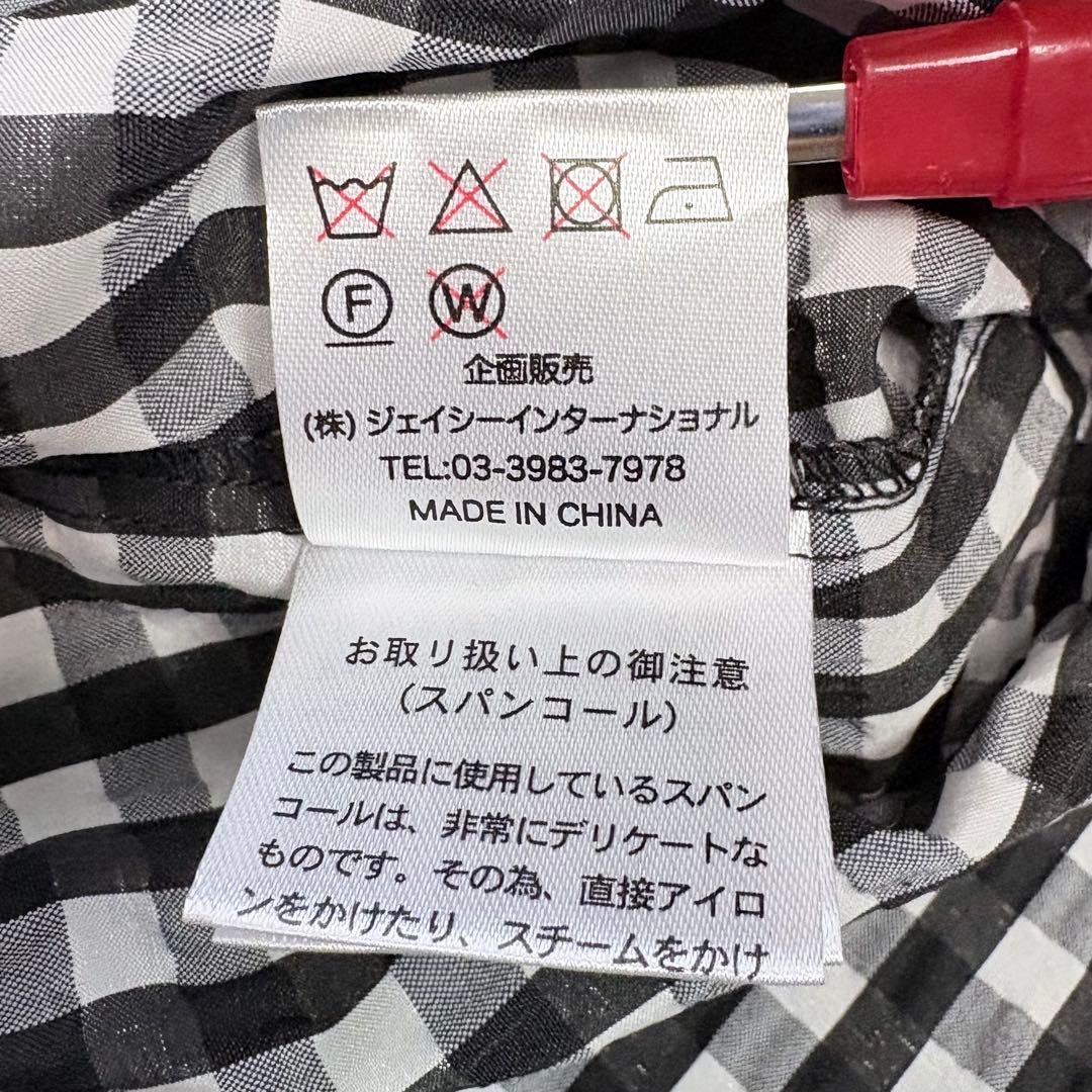 タグ付き未使用✨Super Beauty 半袖チュールワンピース チェック 40