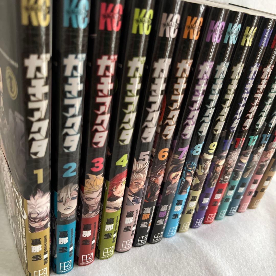 ガチアクタ　セット 1〜15巻 まとめ売り 講談社