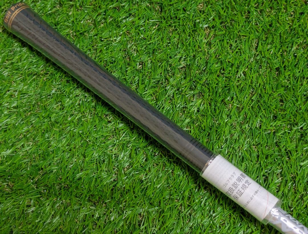 ベレス NX フェアウェイウッド VIZARD FOR NX 45 (5W/S)