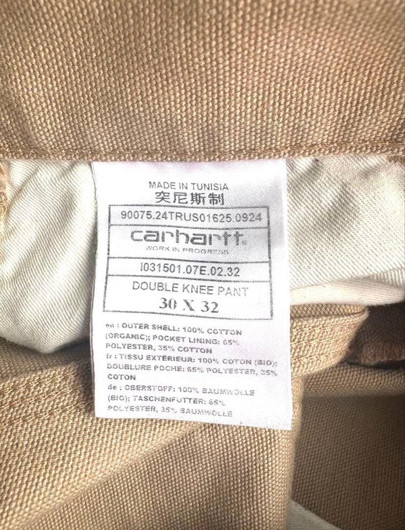 Carhartt/カーハート/ダブルニー/ペインター/W30×L32