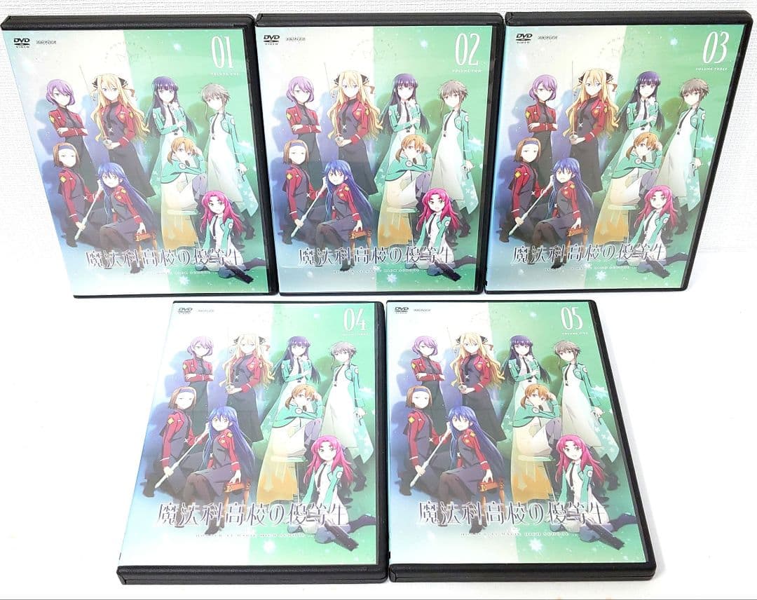 魔法科高校の優等生【DVD】全5巻 セット