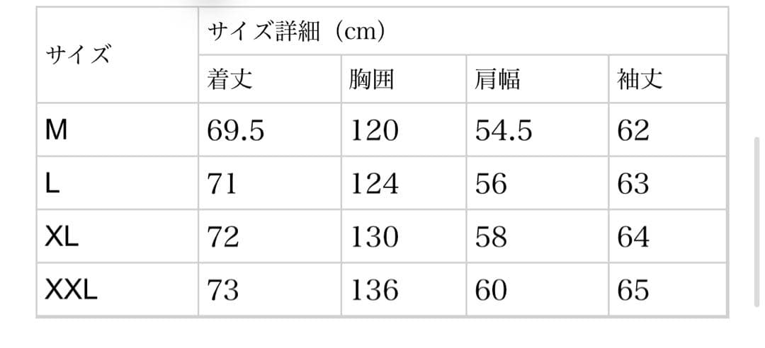 8番　今季新作定価44000円　完売カラー　ムータゴルフ　中綿プルオーバー 黒