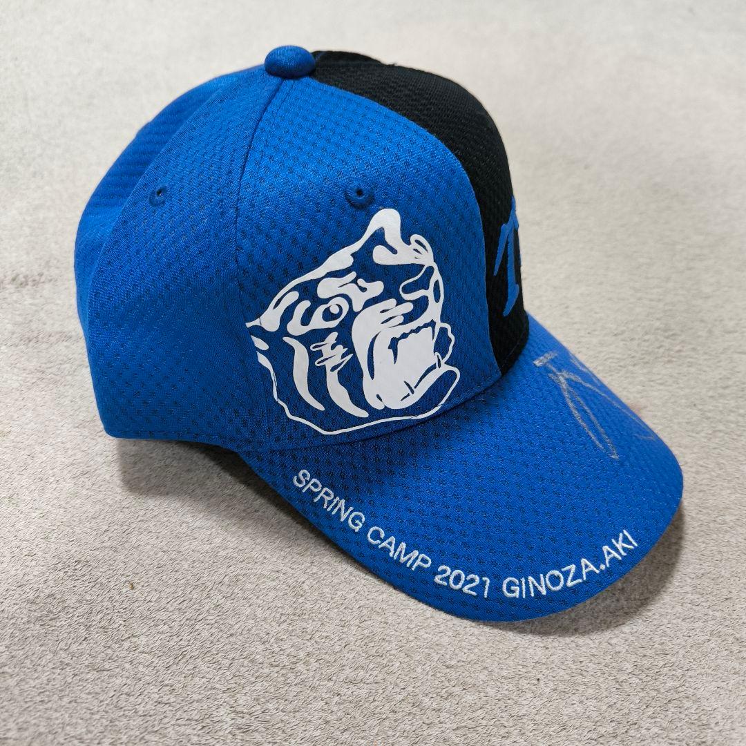 【早いもの勝ち！】阪神タイガース 近本選手 サイン入りキャップ