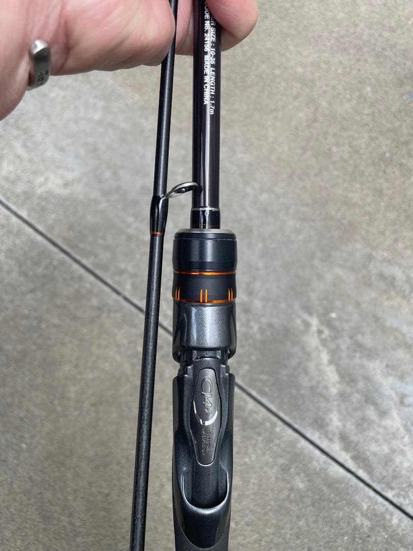 シマノ　ベイゲーム　キス　H170 船竿