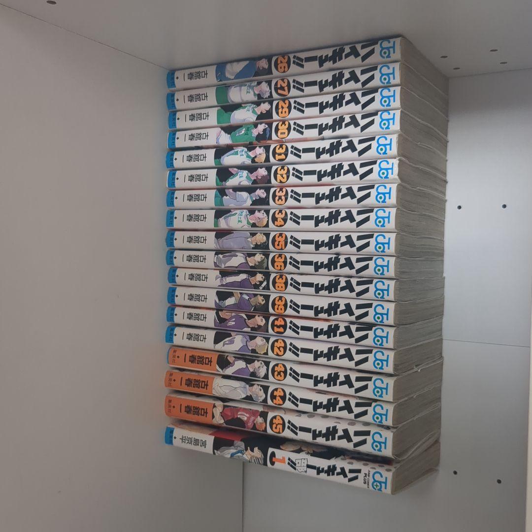 ハイキュー!!漫画