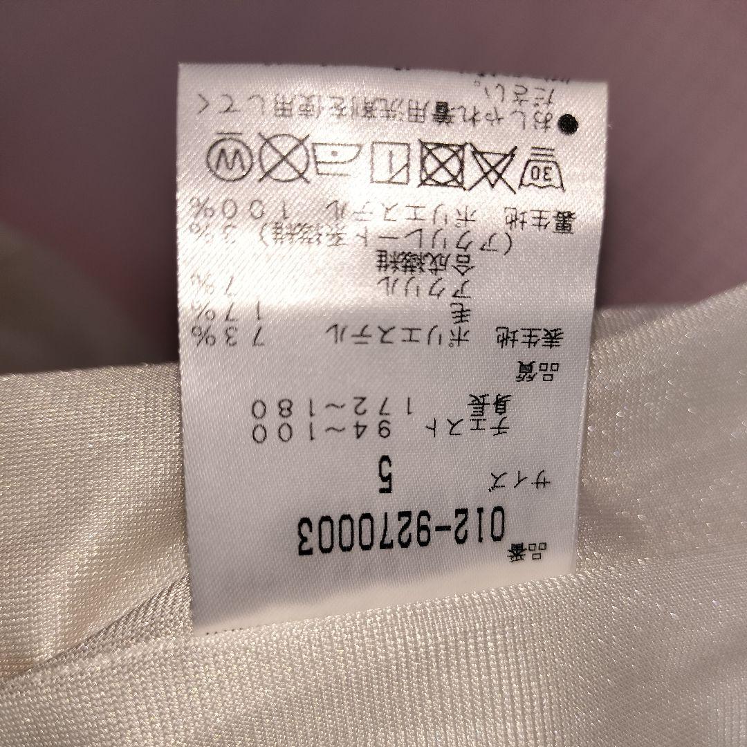 防風裏地 ニット NewBalance ホワイト セーター ゴルフウエア