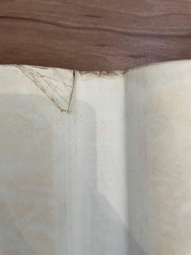 「海底五万マイル」アダモフ 講談社 昭和34年初版