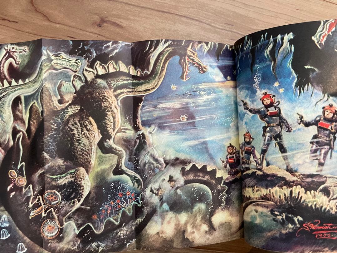 「海底五万マイル」アダモフ 講談社 昭和34年初版