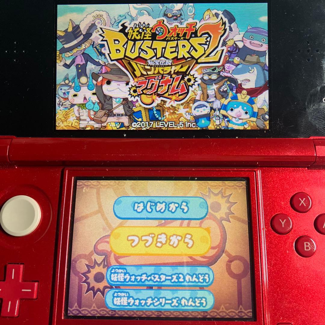 3DS 妖怪ウォッチバスターズ 4本セット ソフトのみ