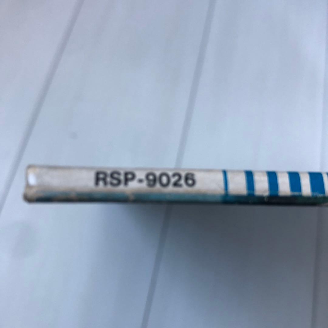 邦楽 T.HONDA&HIS ORCHESTRA what's going on