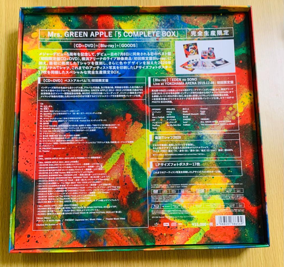 Mrs. GREEN APPLE 5 COMPLETE BOX 完全生産限定盤