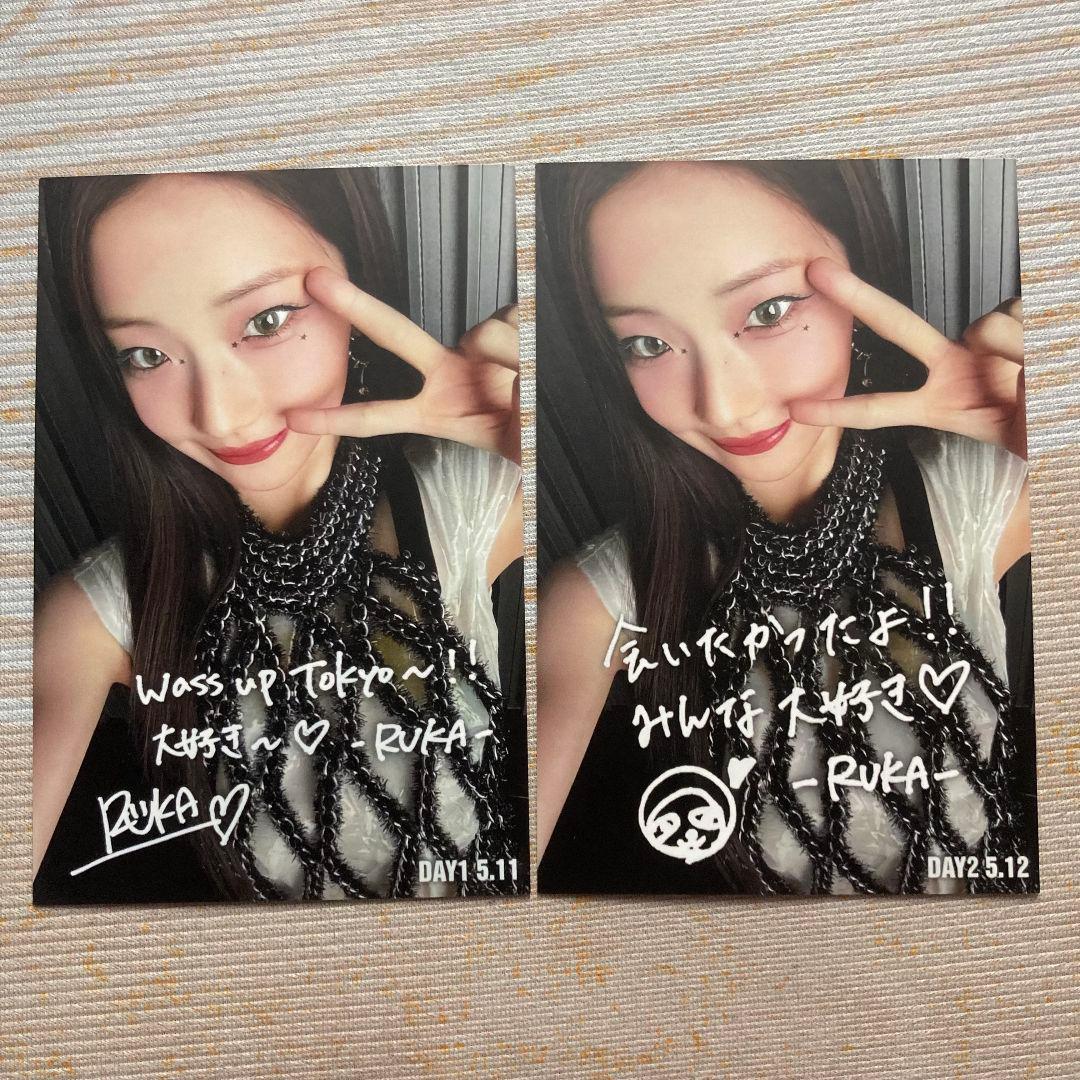 BABYMONSTER ペンミ ポストカード B賞 5/11/12 ルカ