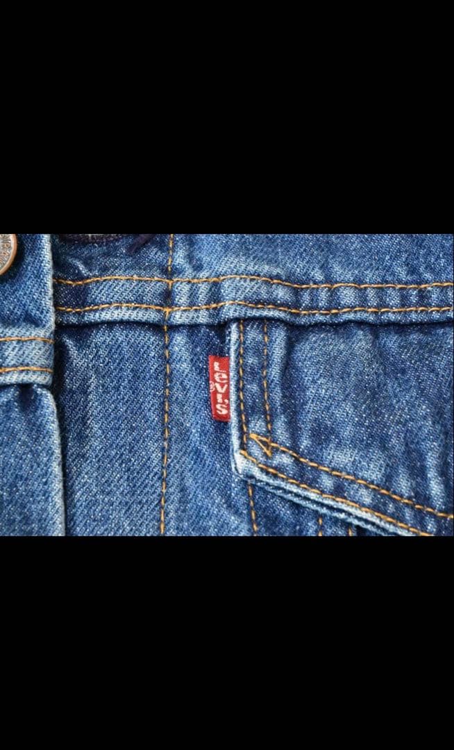 リーバイス　デニムジャケット　70505　USA製