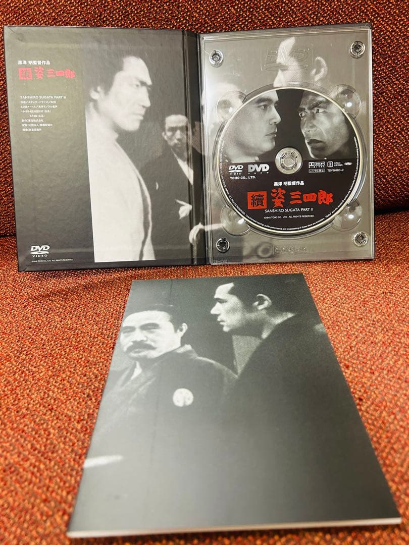 黒澤明 THE MASTERWORKS 1 DVDボックスセット