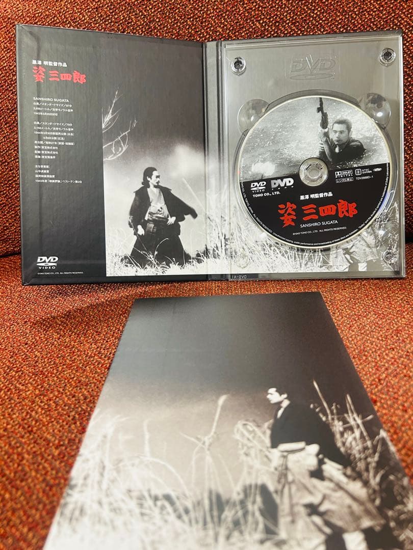 黒澤明 THE MASTERWORKS 1 DVDボックスセット