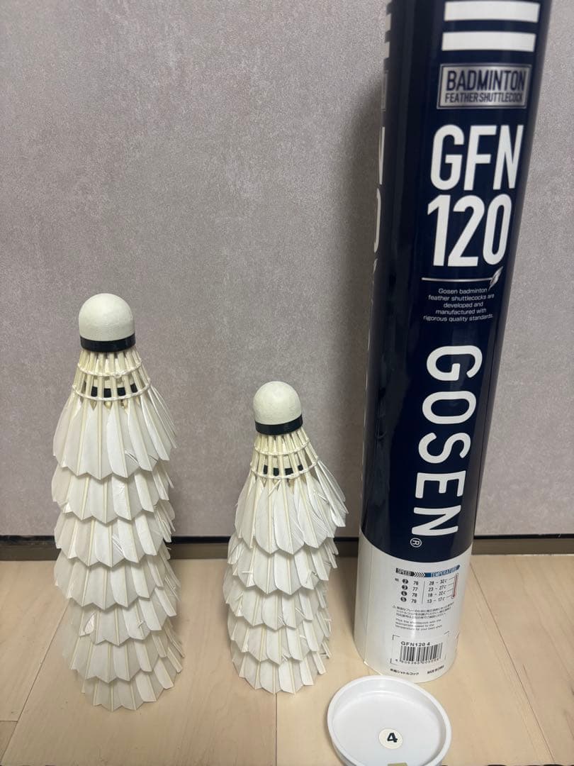 GOSEN GFN 120 4番 バドミントンシャトル 3ダース