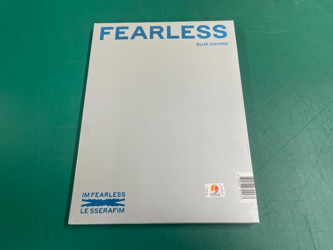 【未開封】LE SSERAFIM　1stアルバム「FEARLESS」2形態セット
