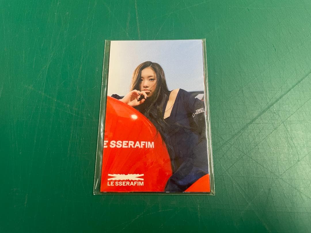 【未開封】LE SSERAFIM　1stアルバム「FEARLESS」2形態セット